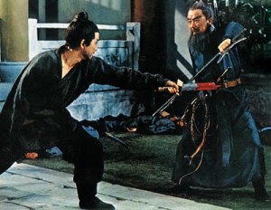 The One Armed Swordsmen