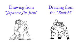 japanese-jiu-jitsu-bubishi-drawing-comparison
